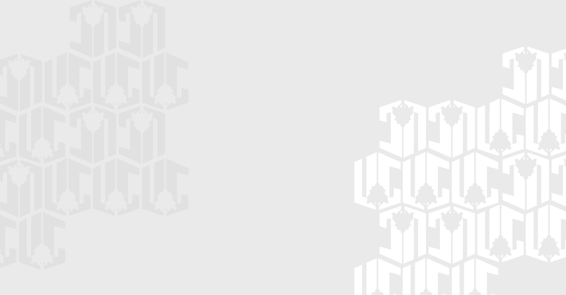 denis-muric.de projekt Logodesign kunde Urban Galabau Bild nummer gala-logo_03.jpg